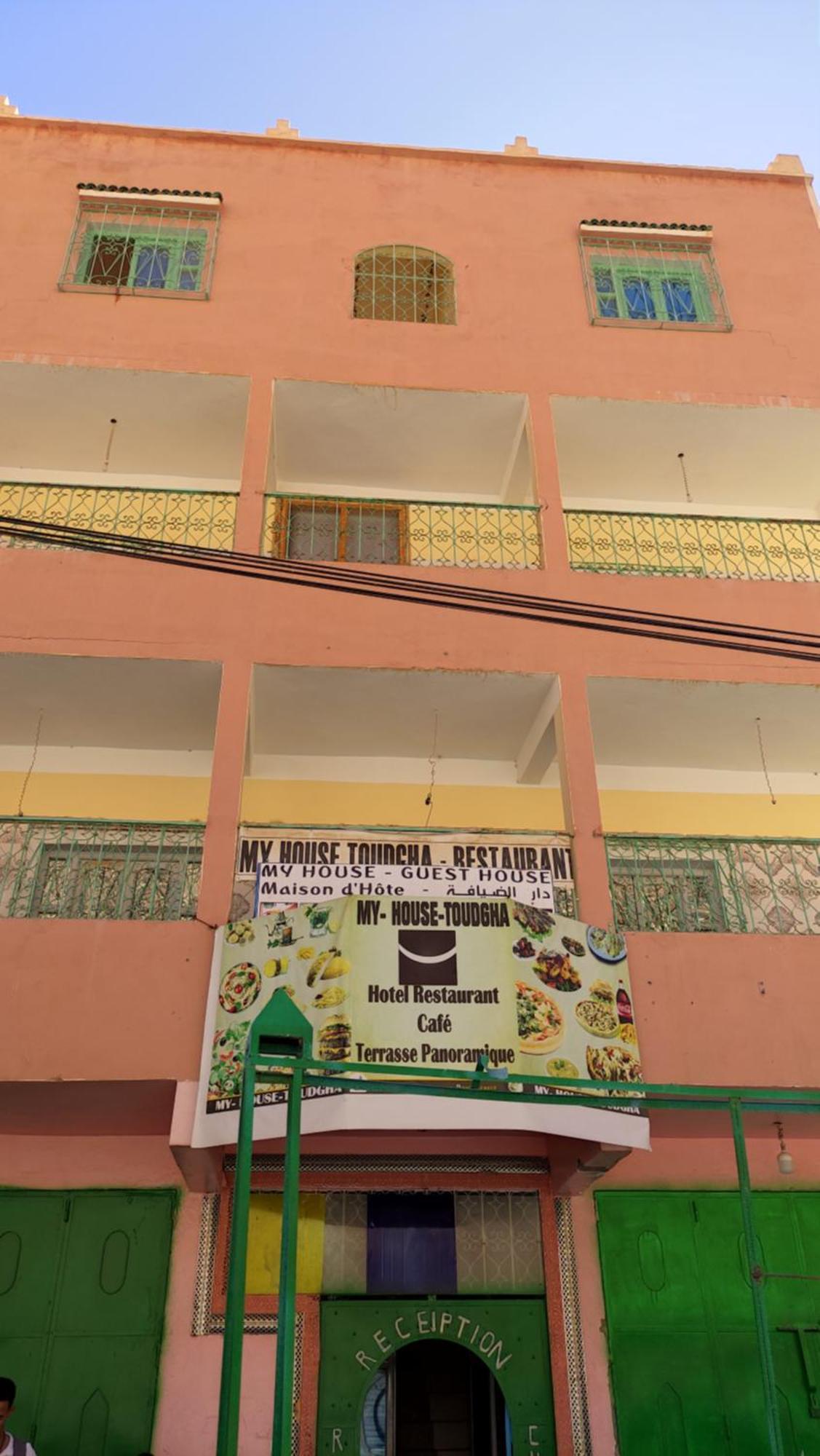 Myhouse Todgha Hotel Tinghir Exterior foto