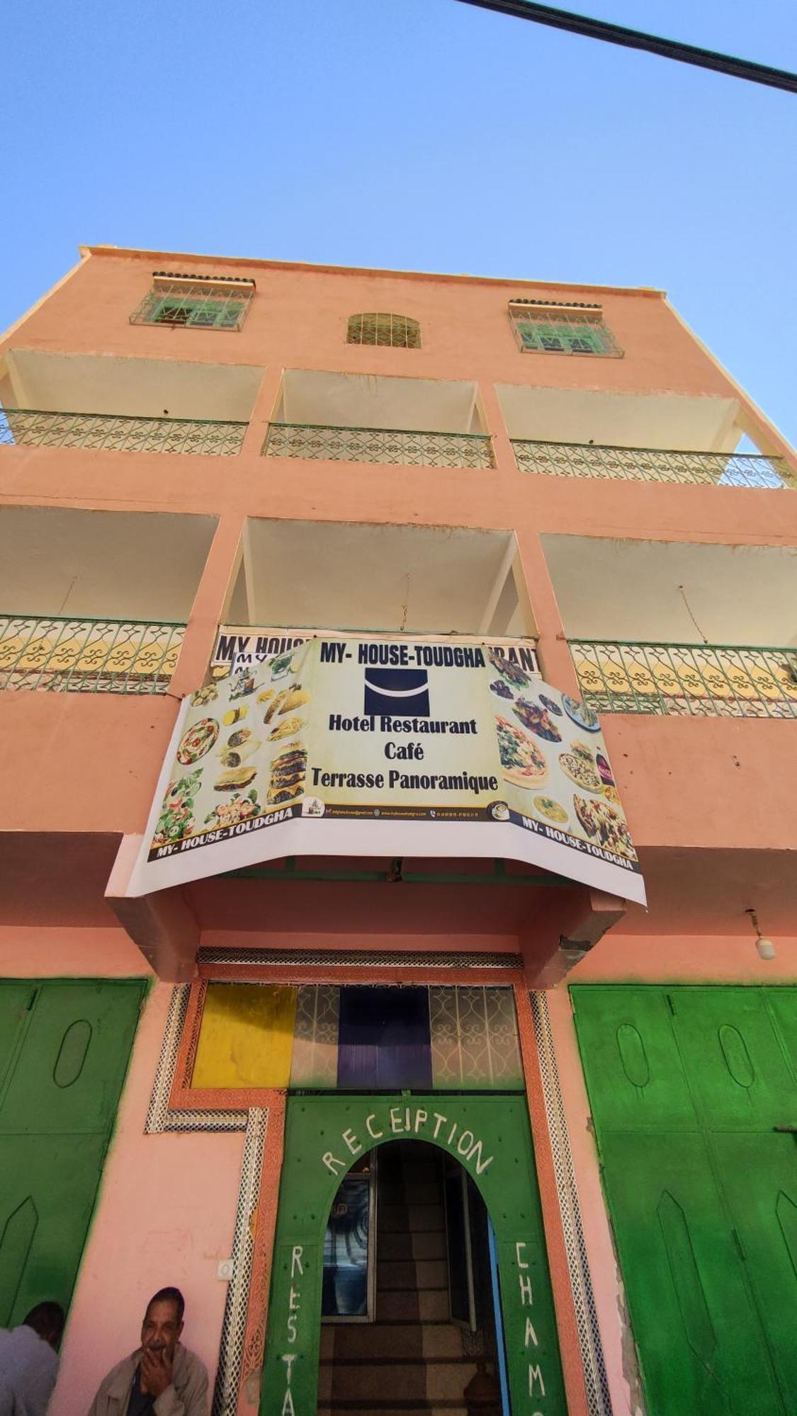 Myhouse Todgha Hotel Tinghir Exterior foto